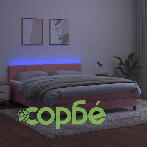 Боксспринг легло с матрак и LED, розово, 180x200 см, кадифе ➤ топ цена ➤ sorbe.bg