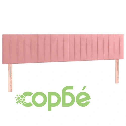 Боксспринг легло с матрак и LED, розово, 180x200 см, кадифе ➤ топ цена ➤ sorbe.bg