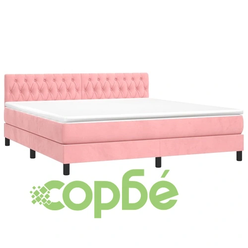 Боксспринг легло с матрак и LED, розово, 160x200 см, кадифе ➤ топ цена ➤ sorbe.bg