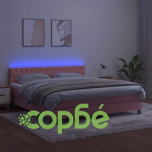Боксспринг легло с матрак и LED, розово, 160x200 см, кадифе ➤ топ цена ➤ sorbe.bg