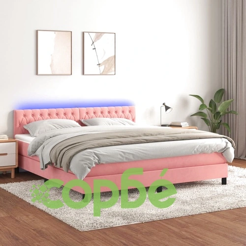 Боксспринг легло с матрак и LED, розово, 160x200 см, кадифе ➤ топ цена ➤ sorbe.bg