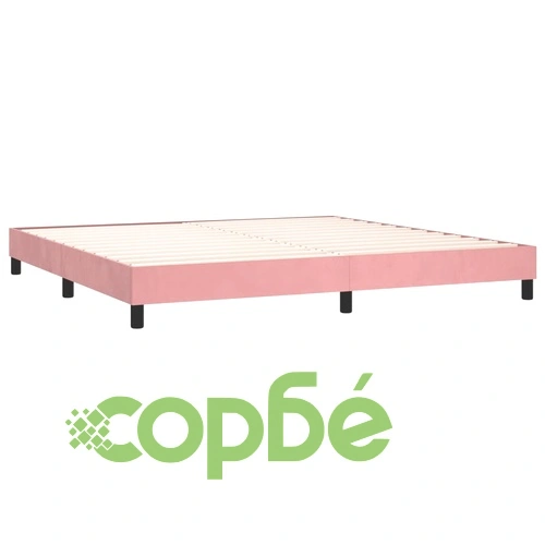 Боксспринг легло с матрак и LED, розово, 200x200 см, кадифе ➤ топ цена ➤ sorbe.bg