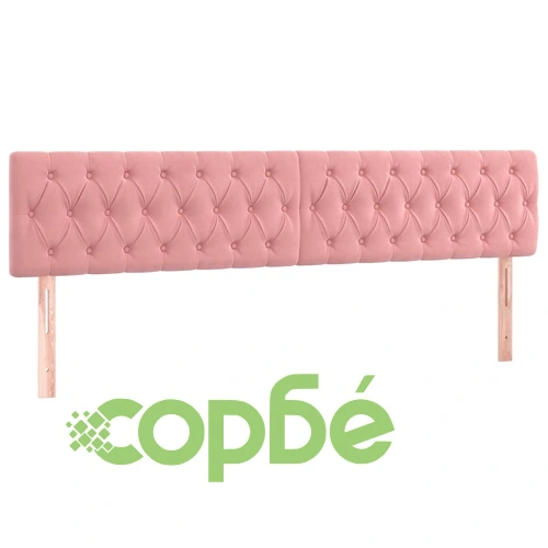 Боксспринг легло с матрак и LED, розово, 200x200 см, кадифе ➤ топ цена ➤ sorbe.bg