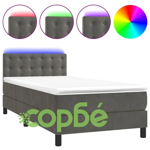 Боксспринг легло с матрак и LED, тъмносиво, 80x200 см, кадифе ➤ топ цена ➤ sorbe.bg