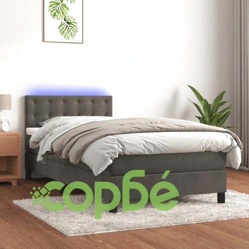 Боксспринг легло с матрак и LED, тъмносиво, 80x200 см, кадифе ➤ топ цена ➤ sorbe.bg