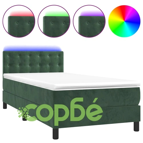 Боксспринг легло с матрак и LED, тъмнозелено, 80x200 см, кадифе ➤ топ цена ➤ sorbe.bg