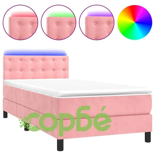 Боксспринг легло с матрак и LED, розово, 80x200 см, кадифе ➤ топ цена ➤ sorbe.bg