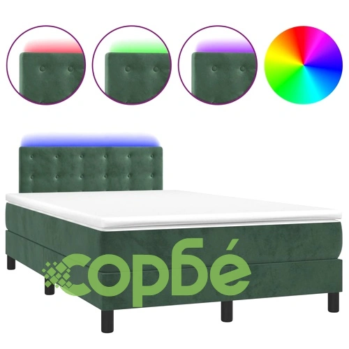 Боксспринг легло с матрак и LED, тъмнозелено, 120x200см, кадифе ➤ топ цена ➤ sorbe.bg