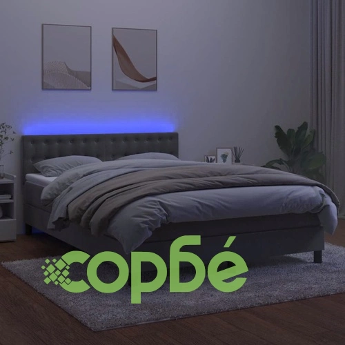 Боксспринг легло с матрак и LED, светлосиво, 140x200 см, кадифе ➤ топ цена ➤ sorbe.bg