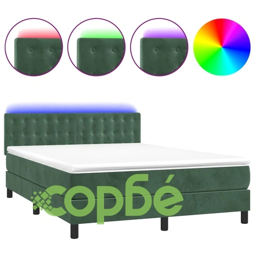 Боксспринг легло с матрак и LED, тъмнозелено, 140x200см, кадифе ➤ топ цена ➤ sorbe.bg