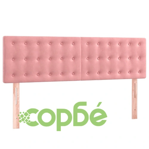 Боксспринг легло с матрак и LED, розово, 140x200 см, кадифе ➤ топ цена ➤ sorbe.bg