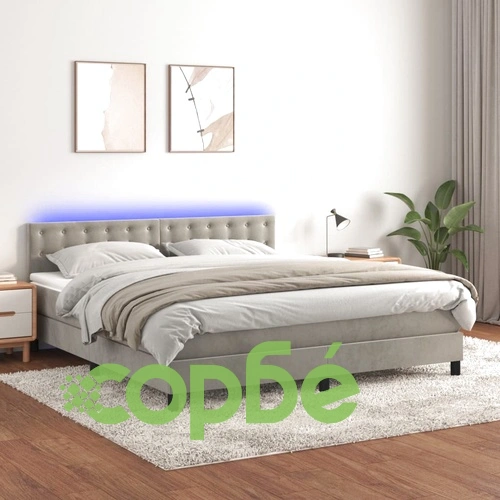 Боксспринг легло с матрак и LED, светлосиво, 160x200 см, кадифе ➤ топ цена ➤ sorbe.bg