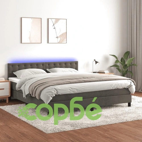 Боксспринг легло с матрак и LED, тъмносиво, 160x200 см, кадифе ➤ топ цена ➤ sorbe.bg