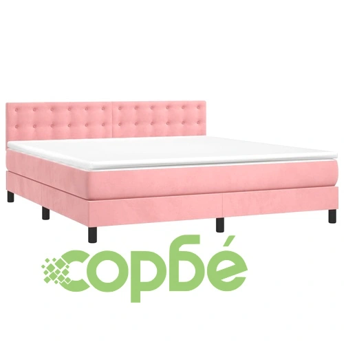 Боксспринг легло с матрак и LED, розово, 160x200 см, кадифе ➤ топ цена ➤ sorbe.bg