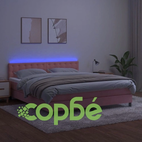 Боксспринг легло с матрак и LED, розово, 160x200 см, кадифе ➤ топ цена ➤ sorbe.bg