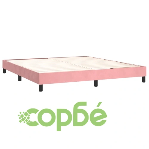 Боксспринг легло с матрак и LED, розово, 160x200 см, кадифе ➤ топ цена ➤ sorbe.bg