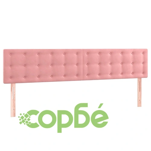 Боксспринг легло с матрак и LED, розово, 160x200 см, кадифе ➤ топ цена ➤ sorbe.bg