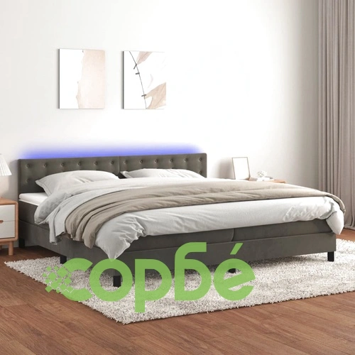 Боксспринг легло с матрак и LED, тъмносиво, 200x200 см, кадифе ➤ топ цена ➤ sorbe.bg