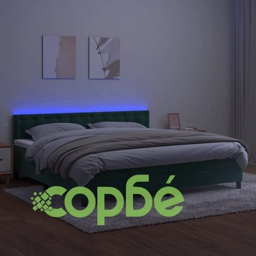 Боксспринг легло с матрак и LED, тъмнозелено, 200x200см, кадифе ➤ топ цена ➤ sorbe.bg