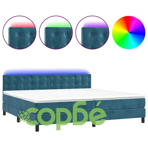 Боксспринг легло с матрак и LED, тъмносиньо, 200x200 см, кадифе ➤ топ цена ➤ sorbe.bg