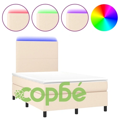 Боксспринг легло с матрак и LED, кремаво, 120x200 см, плат ➤ топ цена ➤ sorbe.bg
