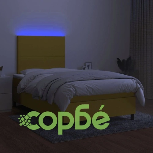Боксспринг легло с матрак и LED, зелено, 120x200 см, плат ➤ топ цена ➤ sorbe.bg