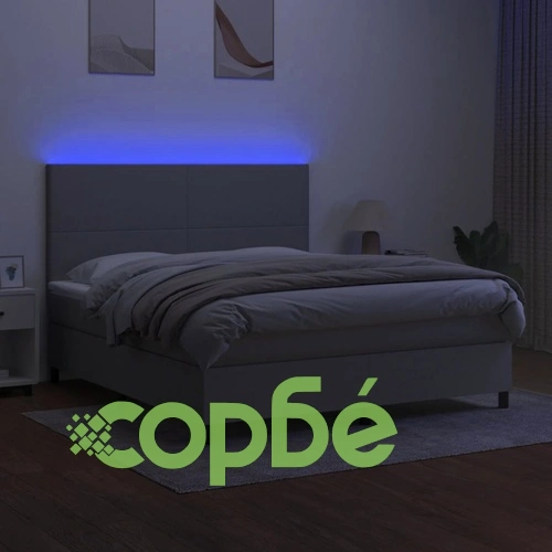 Боксспринг легло с матрак и LED, светлосиво, 160x200 см, плат ➤ топ цена ➤ sorbe.bg