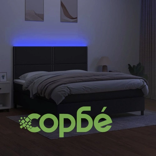 Боксспринг легло с матрак и LED, черно, 160x200 см, плат ➤ топ цена ➤ sorbe.bg