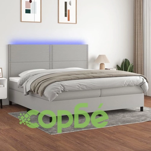Боксспринг легло с матрак и LED, светлосиво, 200x200 см, плат ➤ топ цена ➤ sorbe.bg