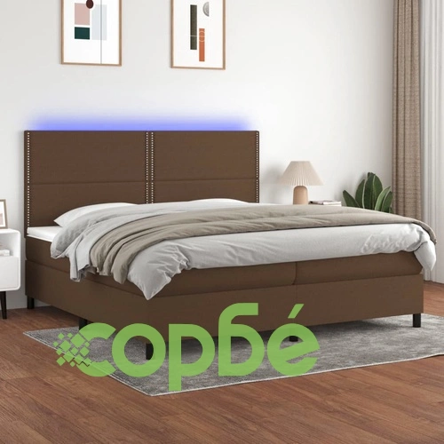 Боксспринг легло с матрак и LED, тъмнокафява, 200x200 см, плат ➤ топ цена ➤ sorbe.bg
