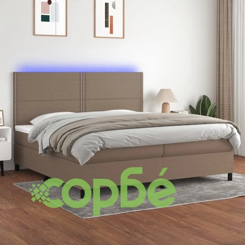 Боксспринг легло с матрак и LED, таупе, 200x200 см, плат ➤ топ цена ➤ sorbe.bg