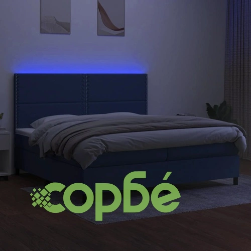 Боксспринг легло с матрак и LED, синя, 200x200 см, плат ➤ топ цена ➤ sorbe.bg