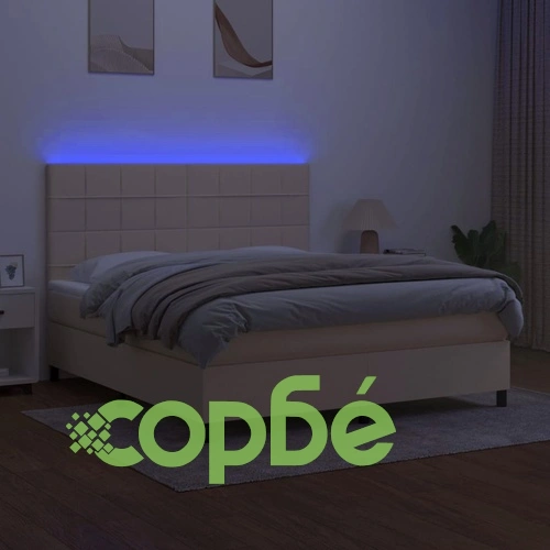 Боксспринг легло с матрак и LED, кремаво, 160x200 см, плат ➤ топ цена ➤ sorbe.bg