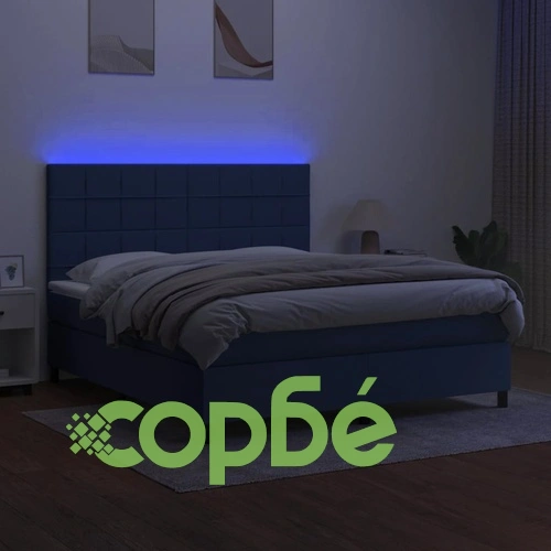 Боксспринг легло с матрак и LED, синьо, 180x200 см, плат ➤ топ цена ➤ sorbe.bg