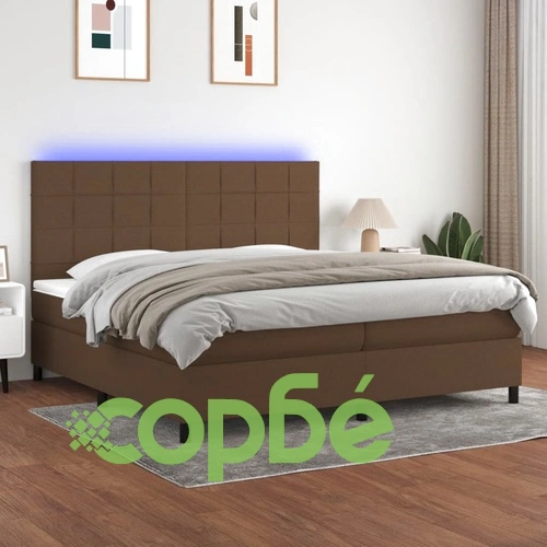 Боксспринг легло с матрак и LED, тъмнокафява, 200x200 см, плат ➤ топ цена ➤ sorbe.bg