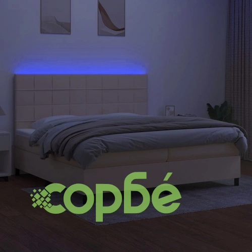 Боксспринг легло с матрак и LED, кремава, 200x200 см, плат ➤ топ цена ➤ sorbe.bg