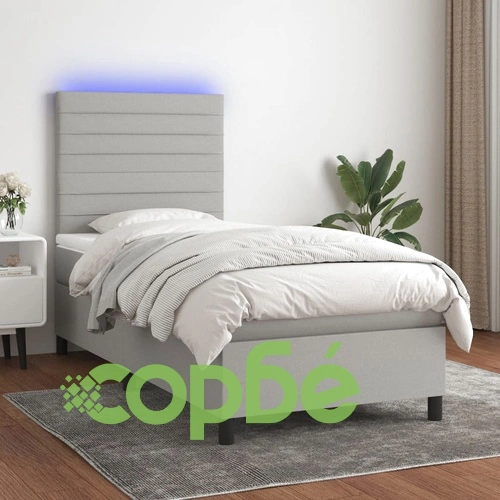 Боксспринг легло с матрак и LED, светлосиво, 90x190 см, плат ➤ топ цена ➤ sorbe.bg