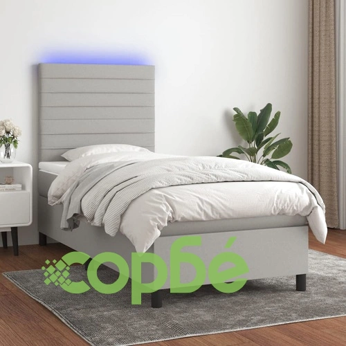 Боксспринг легло с матрак и LED, светлосиво, 90x200 см, плат ➤ топ цена ➤ sorbe.bg