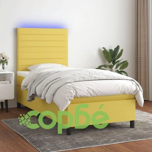 Боксспринг легло с матрак и LED, зелена, 90x200 см, плат ➤ топ цена ➤ sorbe.bg
