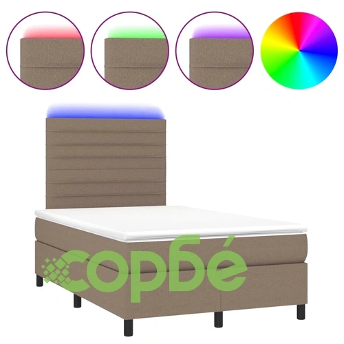 Боксспринг легло с матрак и LED, таупе, 120x200 см, плат ➤ топ цена ➤ sorbe.bg