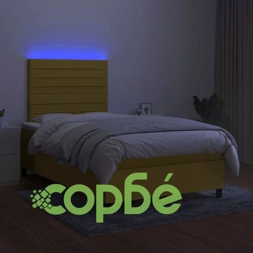 Боксспринг легло с матрак и LED, зелено, 120x200 см, плат ➤ топ цена ➤ sorbe.bg