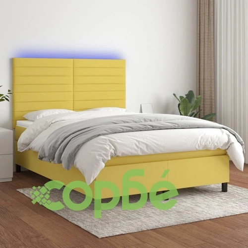 Боксспринг легло с матрак и LED, зелено, 140x200 см, плат ➤ топ цена ➤ sorbe.bg