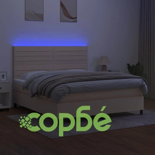Боксспринг легло с матрак и LED, кремаво, 160x200 см, плат ➤ топ цена ➤ sorbe.bg