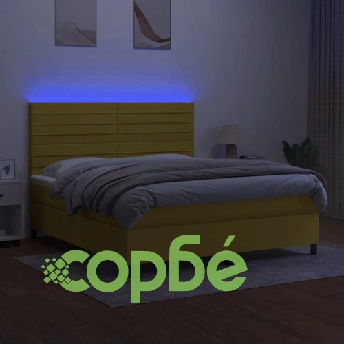 Боксспринг легло с матрак и LED, зелено, 160x200 см, плат ➤ топ цена ➤ sorbe.bg