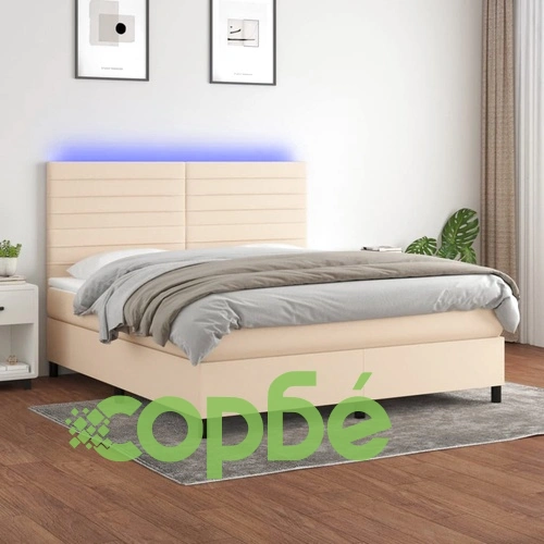 Боксспринг легло с матрак и LED, кремаво, 180x200 см, плат ➤ топ цена ➤ sorbe.bg