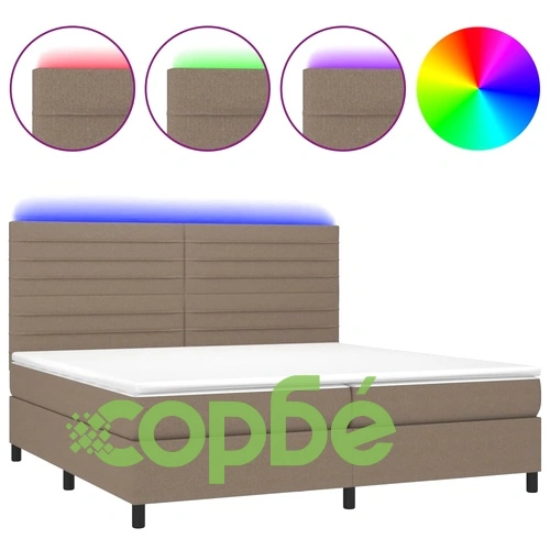 Боксспринг легло с матрак и LED, таупе, 200x200 см, плат ➤ топ цена ➤ sorbe.bg