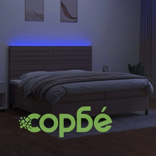 Боксспринг легло с матрак и LED, таупе, 200x200 см, плат ➤ топ цена ➤ sorbe.bg