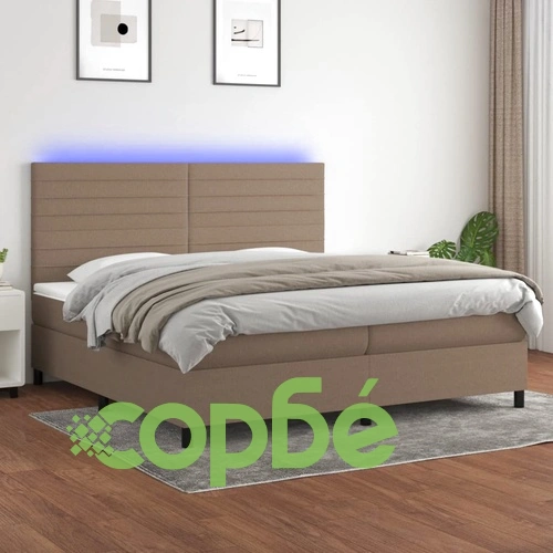 Боксспринг легло с матрак и LED, таупе, 200x200 см, плат ➤ топ цена ➤ sorbe.bg