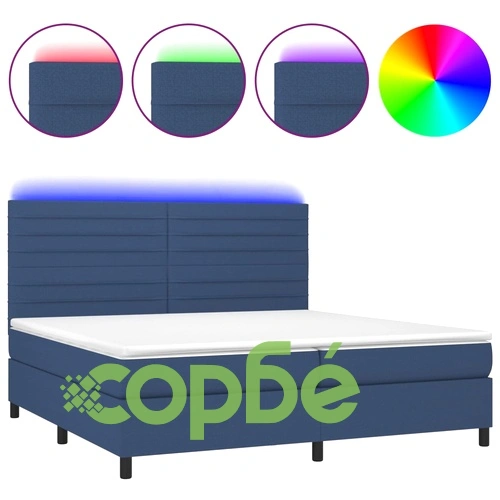 Боксспринг легло с матрак и LED, синя, 200x200 см, плат ➤ топ цена ➤ sorbe.bg