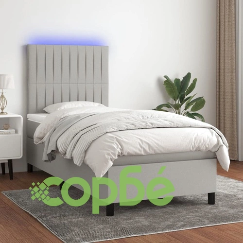 Боксспринг легло с матрак и LED, светлосиво, 100x200 см, плат ➤ топ цена ➤ sorbe.bg